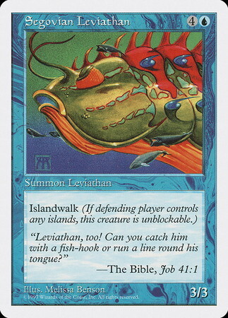 (5ED)Segovian Leviathan(97年)/セゴビアの大怪魚