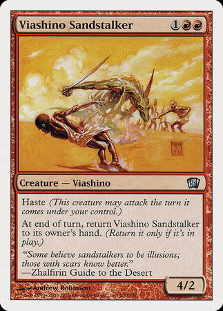 (8ED)Viashino Sandstalker/ヴィーアシーノの砂漠の狩人