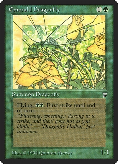 (LEG)Emerald Dragonfly/翠玉トンボ