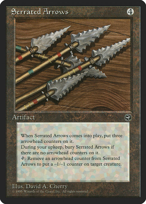 (HML)Serrated Arrows/鋸刃の矢