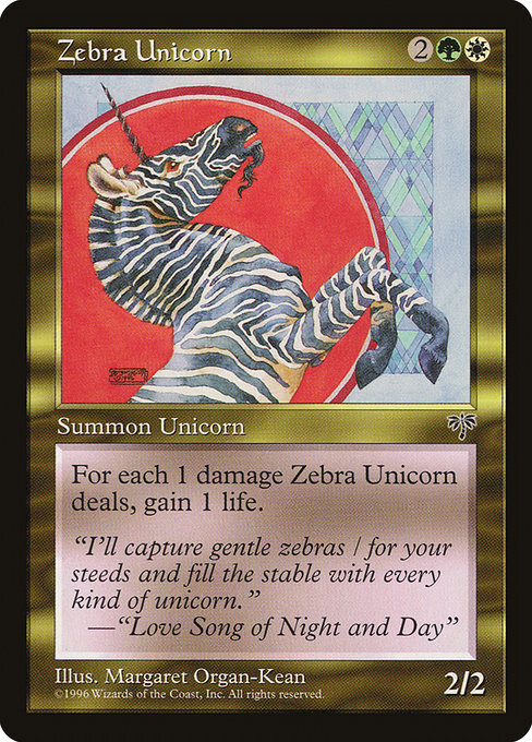 (MIR)Zebra Unicorn/一角ゼブラ