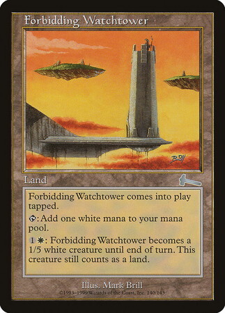 (ULG)Forbidding Watchtower(F)/近づきがたい監視塔