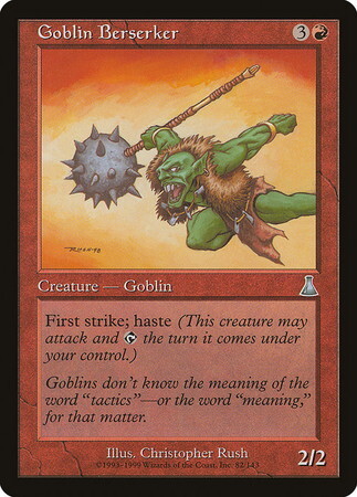 (UDS)Goblin Berserker(F)/ゴブリンの狂戦士