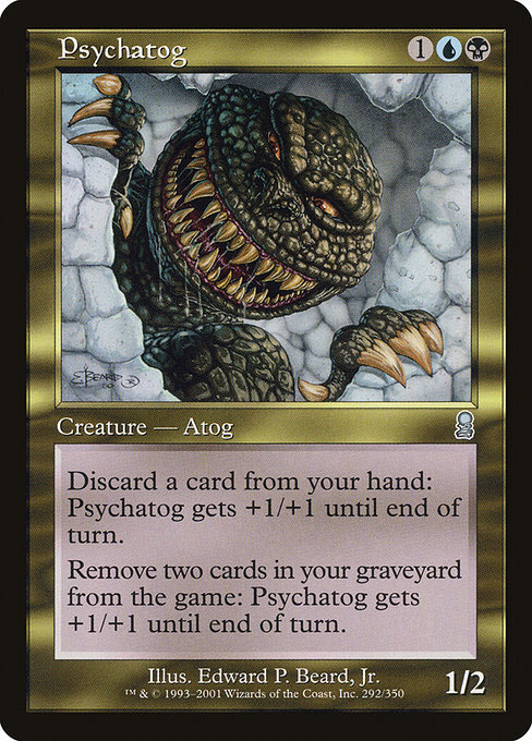 (ODY)Psychatog/サイカトグ