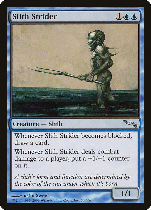 (MRD)Slith Strider/徘徊スリス