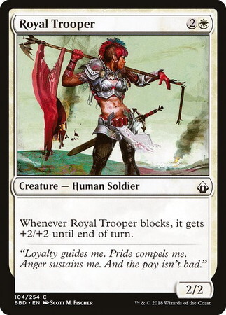 (BBD)Royal Trooper(F)/近衛の強兵