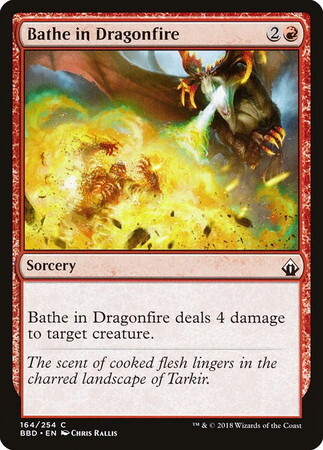 (BBD)Bathe in Dragonfire(F)/龍火浴びせ