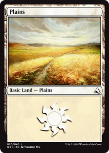 (GS1)Plains(20)/平地