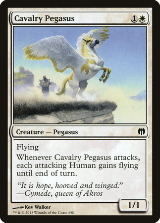 (DDL)Cavalry Pegasus/乗騎ペガサス