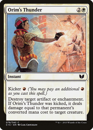 (C15)Orim's Thunder/オアリムのいかづち