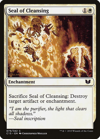 (C15)Seal of Cleansing/浄化の印章