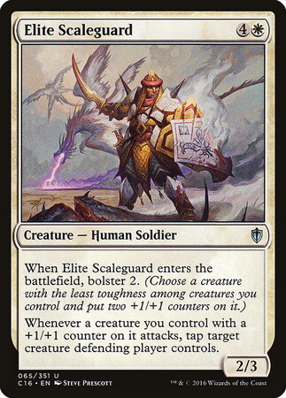 (C16)Elite Scaleguard/鱗衛兵の精鋭