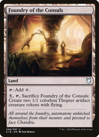 (C18)Foundry of the Consuls/領事の鋳造所
