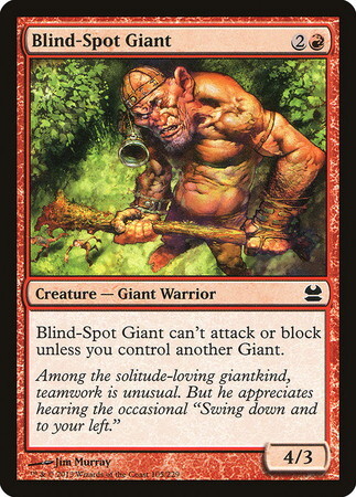 (MMA)Blind-Spot Giant/死角持ちの巨人