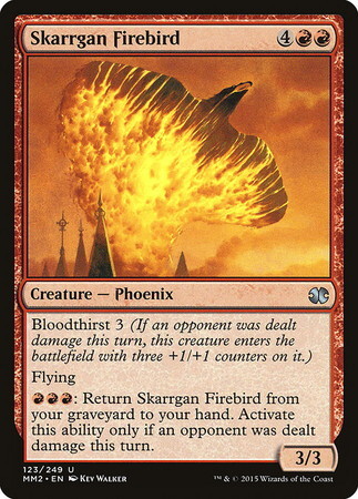 (MM2)Skarrgan Firebird(F)/スカルガンの火の鳥