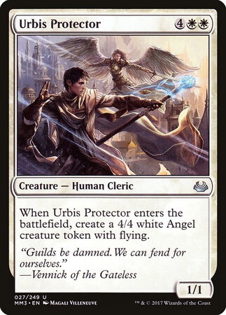 (MM3)Urbis Protector/都邑の庇護者