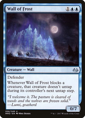 (MM3)Wall of Frost(F)/霜の壁