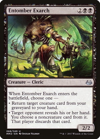 (MM3)Entomber Exarch(F)/納墓の総督