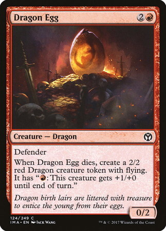(IMA)Dragon Egg(F)/ドラゴンの卵