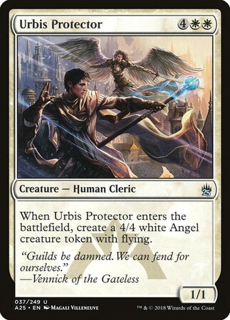 (A25)Urbis Protector(F)/都邑の庇護者