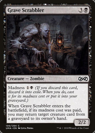 (UMA)Grave Scrabbler(F)/墓を掻き回すもの