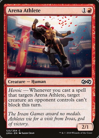 (UMA)Arena Athlete/闘技場の競技者