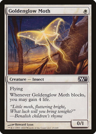 (M11)Goldenglow Moth/黄金光の蛾
