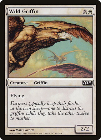 (M11)Wild Griffin/野生のグリフィン