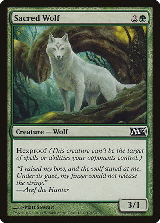 (M12)Sacred Wolf(F)/聖なる狼