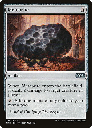 (M15)Meteorite(F)/隕石