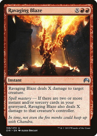 (ORI)Ravaging Blaze(F)/残虐無道の猛火