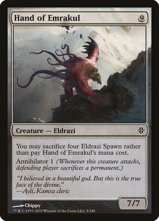 (ROE)Hand of Emrakul/エムラクールの手