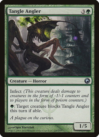 (SOM)Tangle Angler(F)/絡み森の鮟鱇