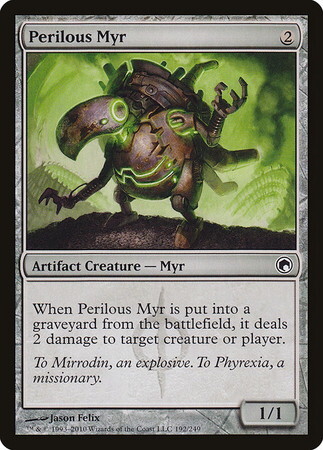 (SOM)Perilous Myr/危険なマイア