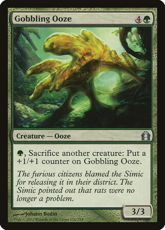 (RTR)Gobbling Ooze/貪り食う軟泥