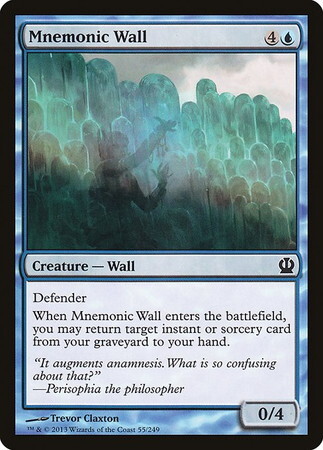 (THS)Mnemonic Wall/記憶の壁