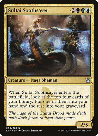 (KTK)Sultai Soothsayer(F)/スゥルタイの占い屋