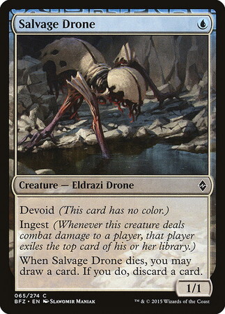 (BFZ)Salvage Drone(F)/回収ドローン