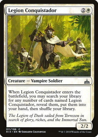 (RIX)Legion Conquistador/軍団の征服者