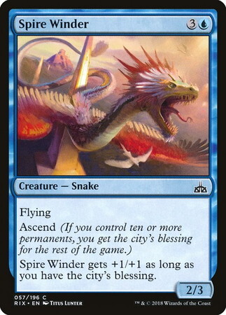 (RIX)Spire Winder/尖塔這い