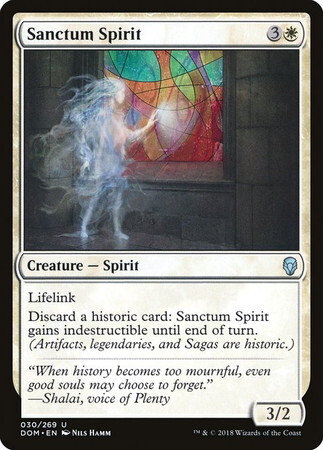 (DOM)Sanctum Spirit/聖域の霊