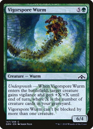 (GRN)Vigorspore Wurm/活胞子ワーム