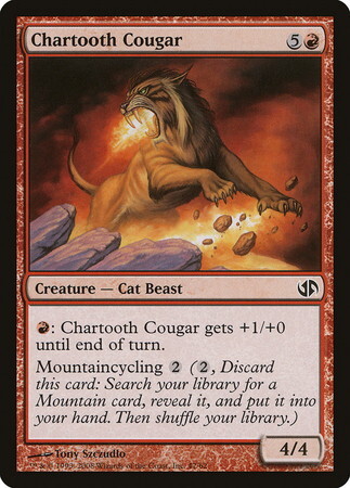 (DD2)Chartooth Cougar/黒焦げ牙のクーガー