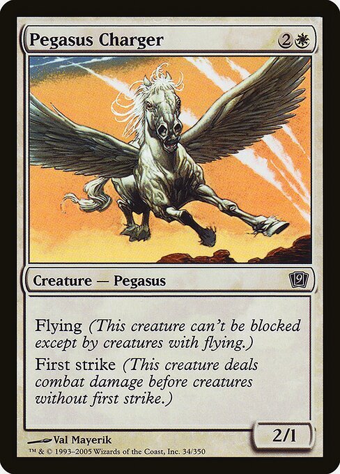 (9ED)Pegasus Charger(F)/突撃ペガサス