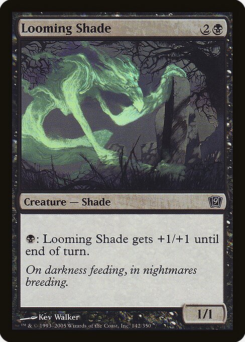 (9ED)Looming Shade(F)/立ちはだかる影