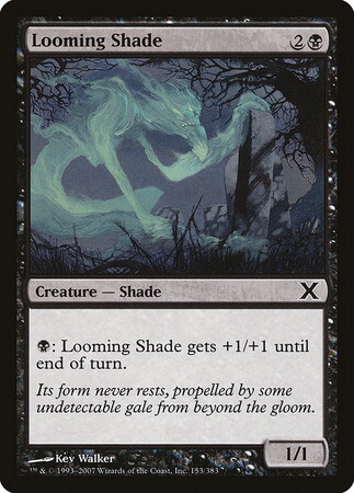 (10E)Looming Shade(F)/立ちはだかる影