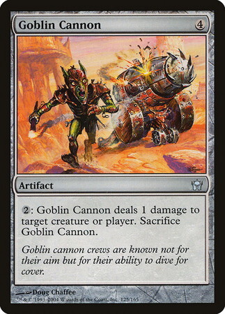 Goblin Cannon/ゴブリンの大砲