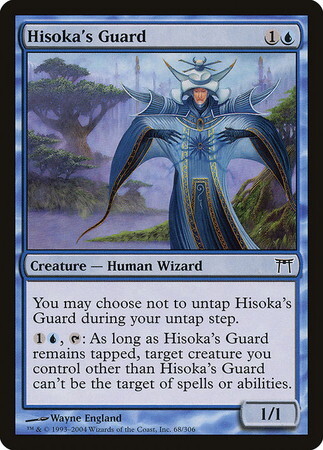 (CHK)Hisoka's Guard(F)/密の守護兵