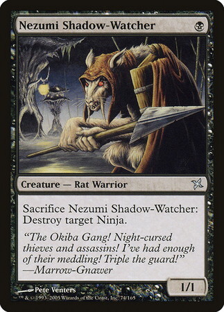 (BOK)Nezumi Shadow-Watcher(F)/鼠の影張り