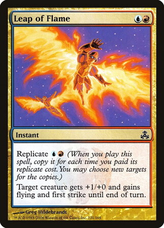 (GPT)Leap of Flame(F)/飛び火